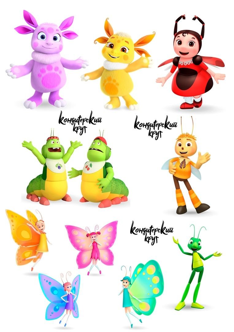 Вафельные картинки на торт прикольные