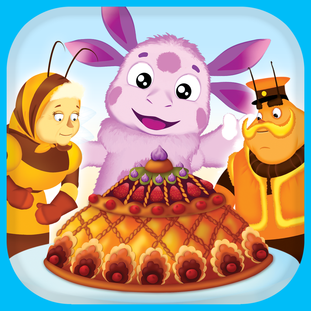 Лунтик подарок