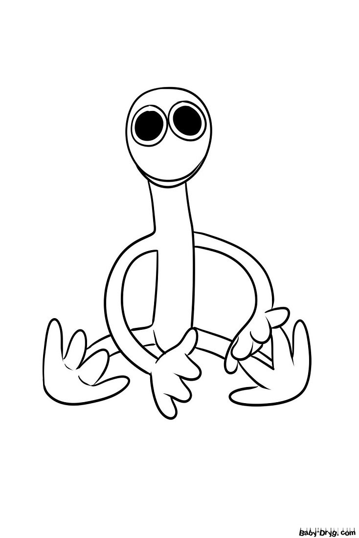 Радужный друг раскраска