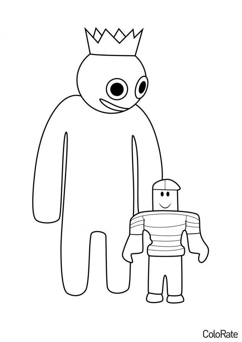 Раскраска радужные друзья монстры