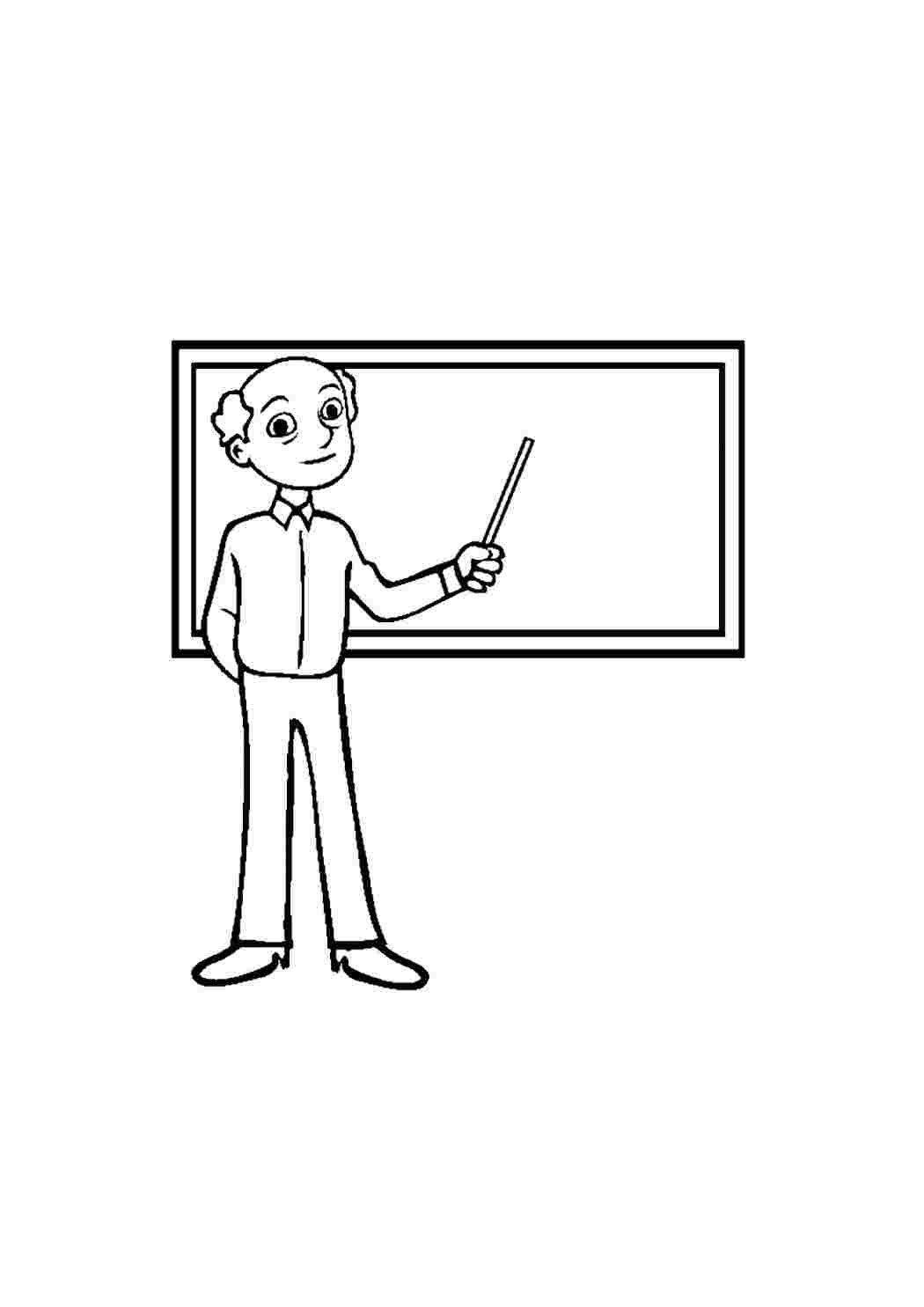 Раскраска профессия учитель