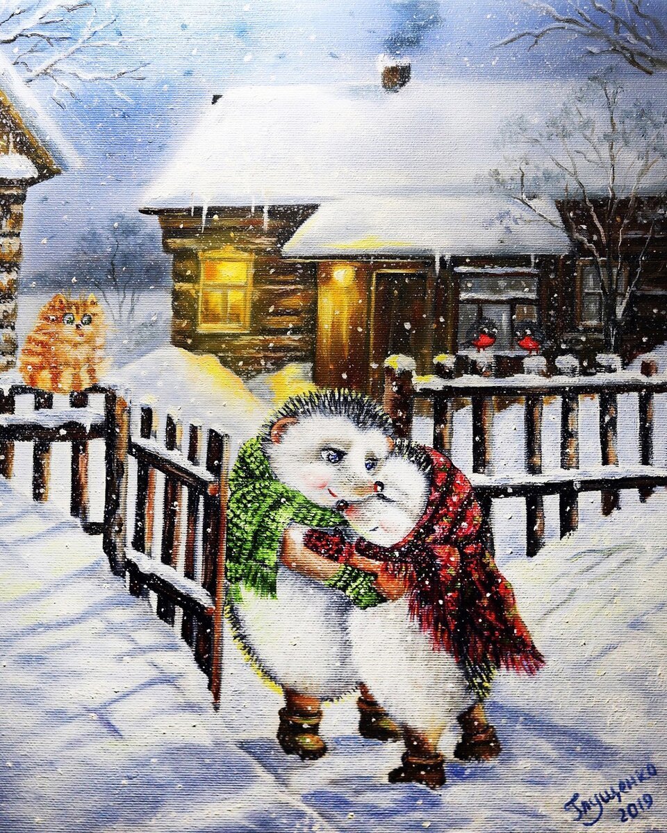 Ежик скучает