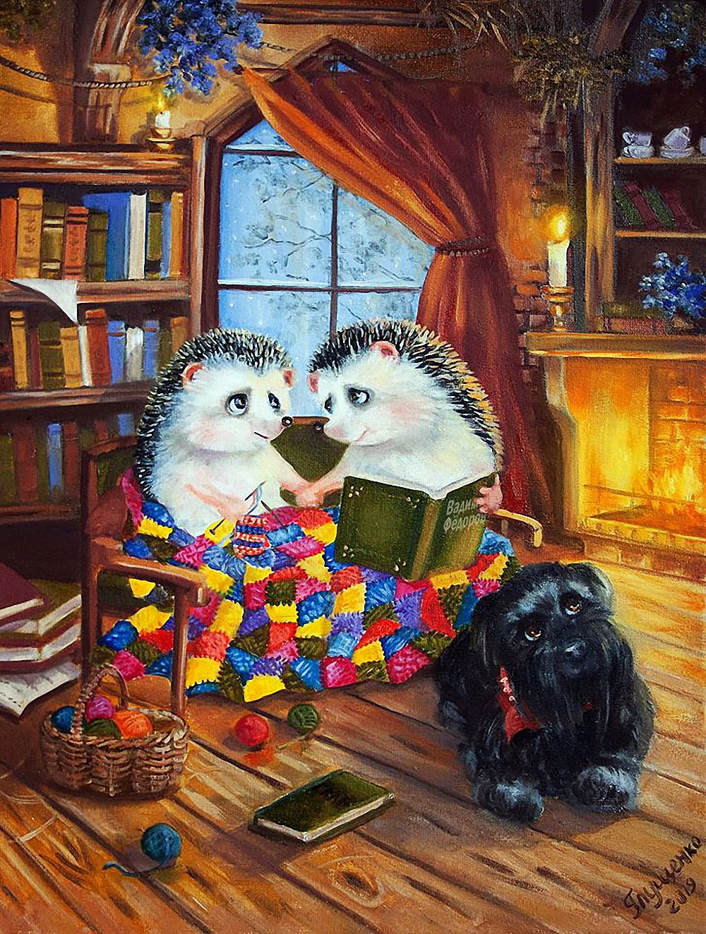 Доверчивый Ежик с Козлов