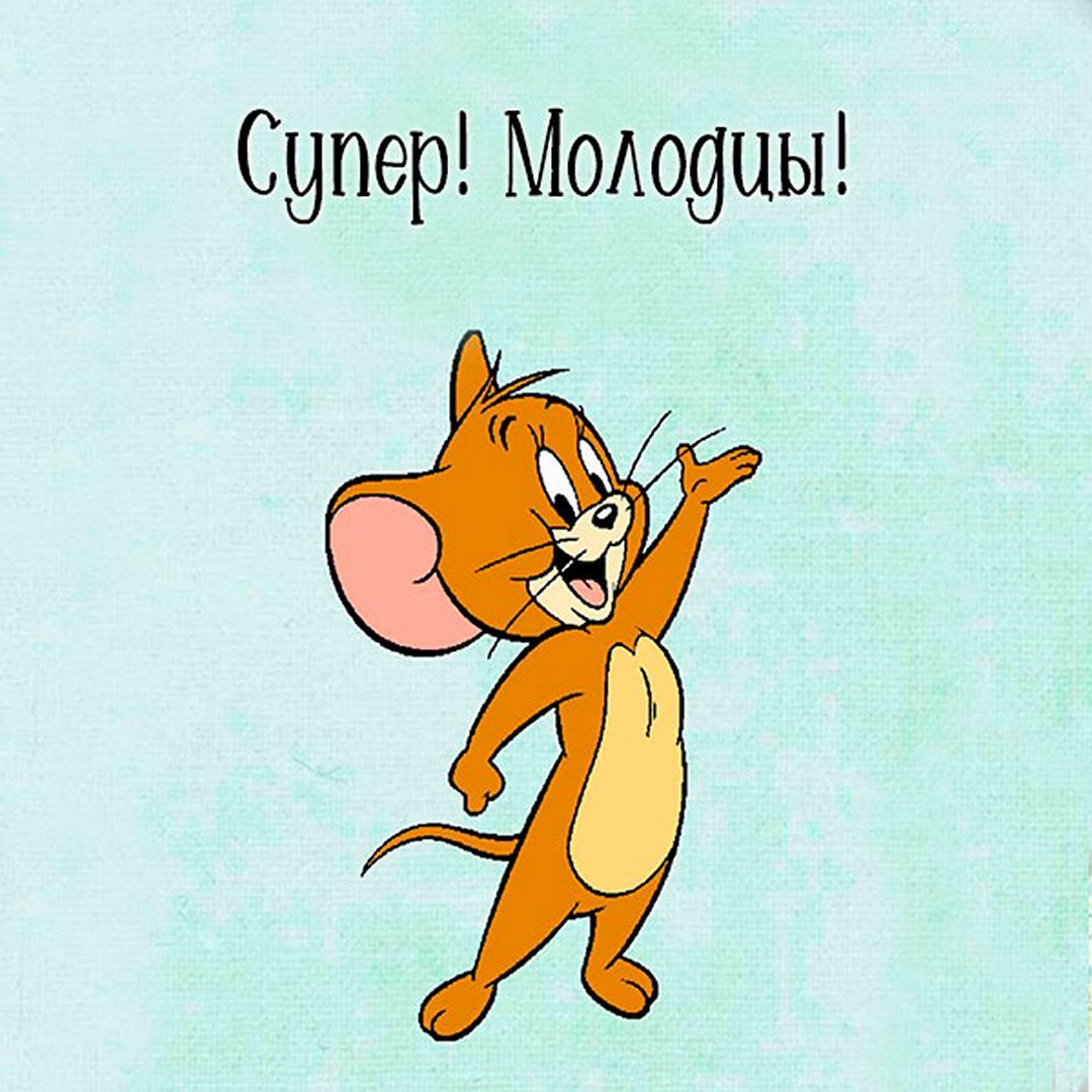 Стикеры мазки