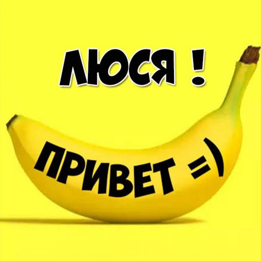 Открытки ты умничка