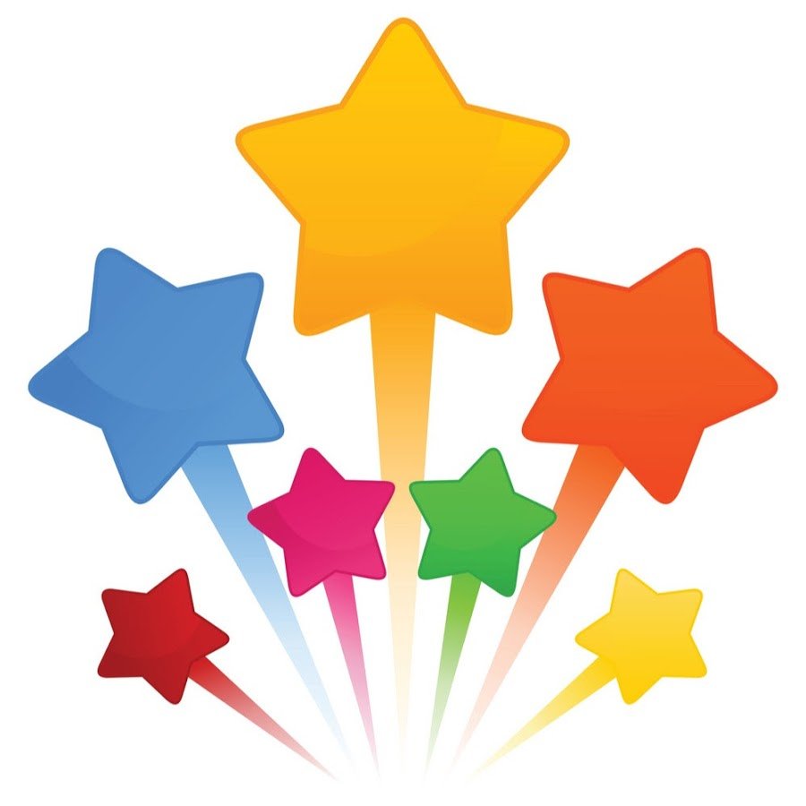 Звездочки салют