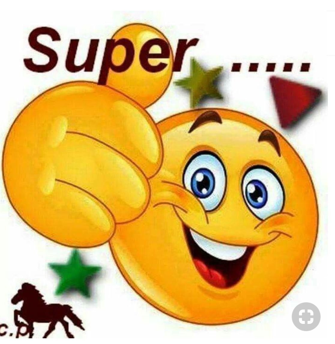 Супер открытки