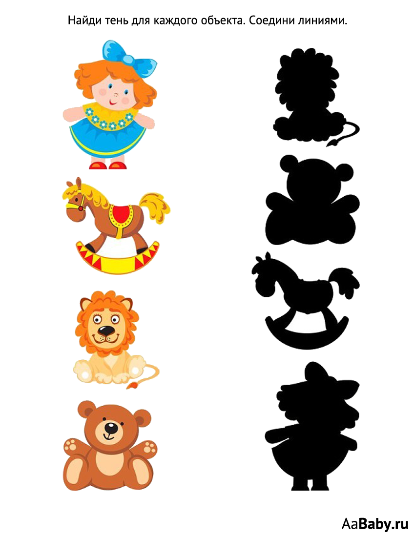 Тени животных задание для детей