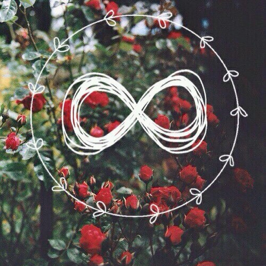 Знак бесконечности