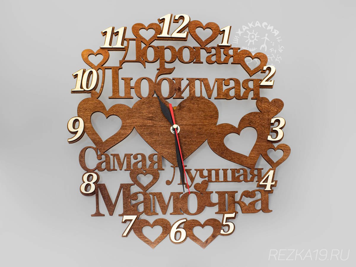 Часы деревянные настенные типичные