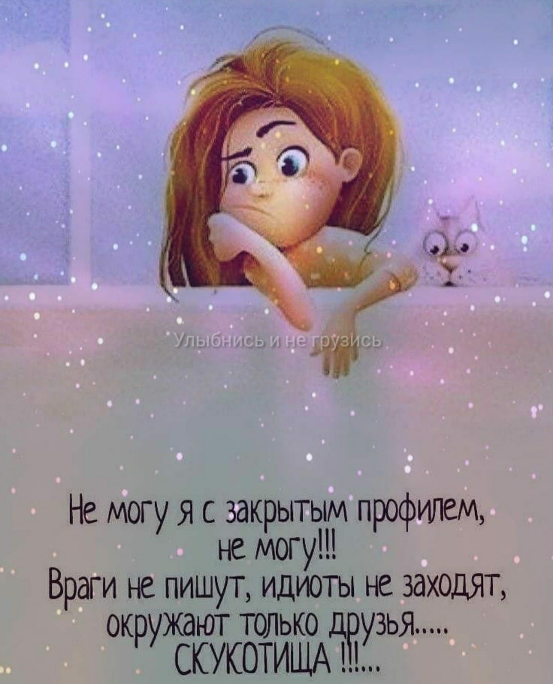 Позитивные цитаты для детей