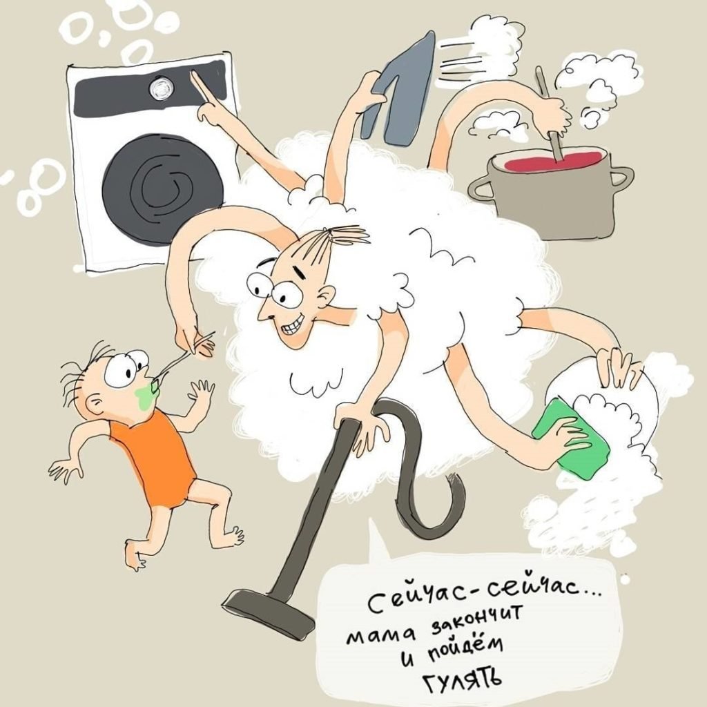 Приколы про декрет