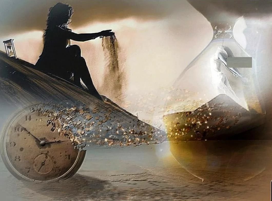 Уходящее прошлое