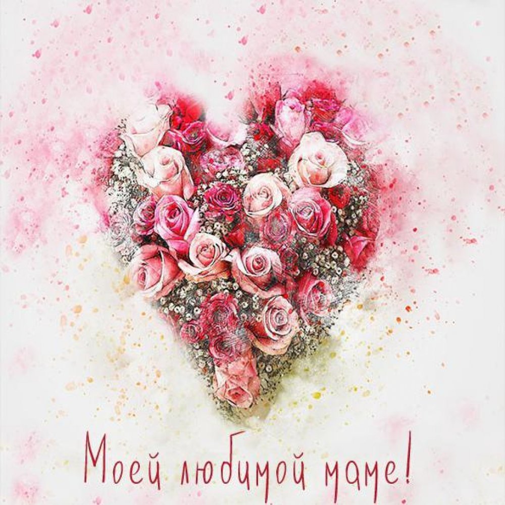 Поздравления зднем рождения дочери