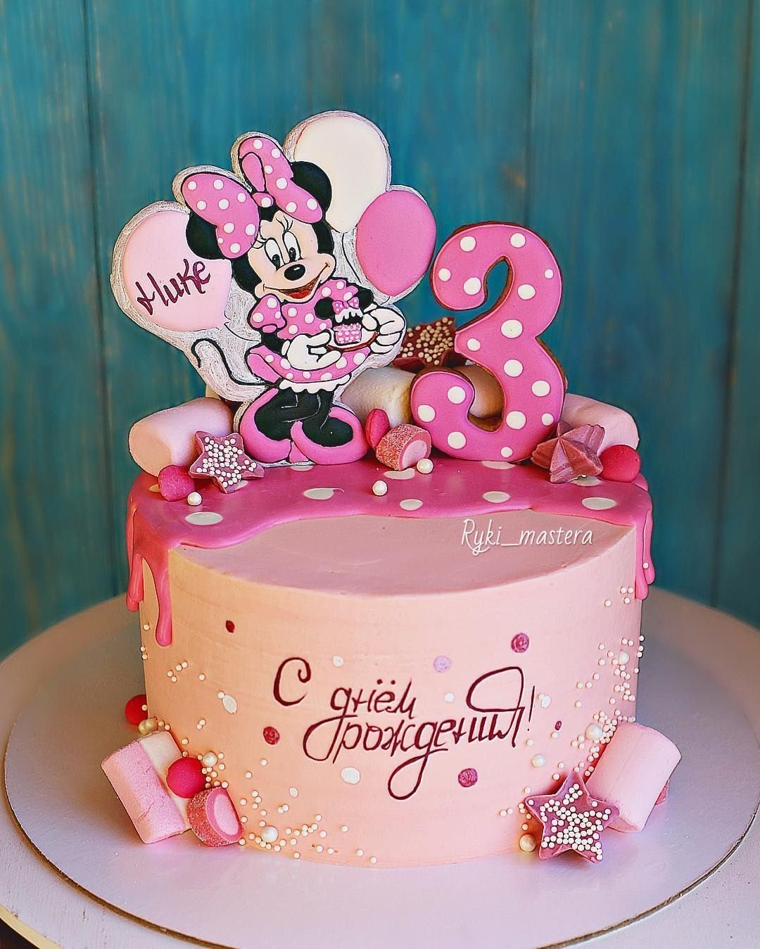 Торт с Пинки Пай для девочки 5 лет