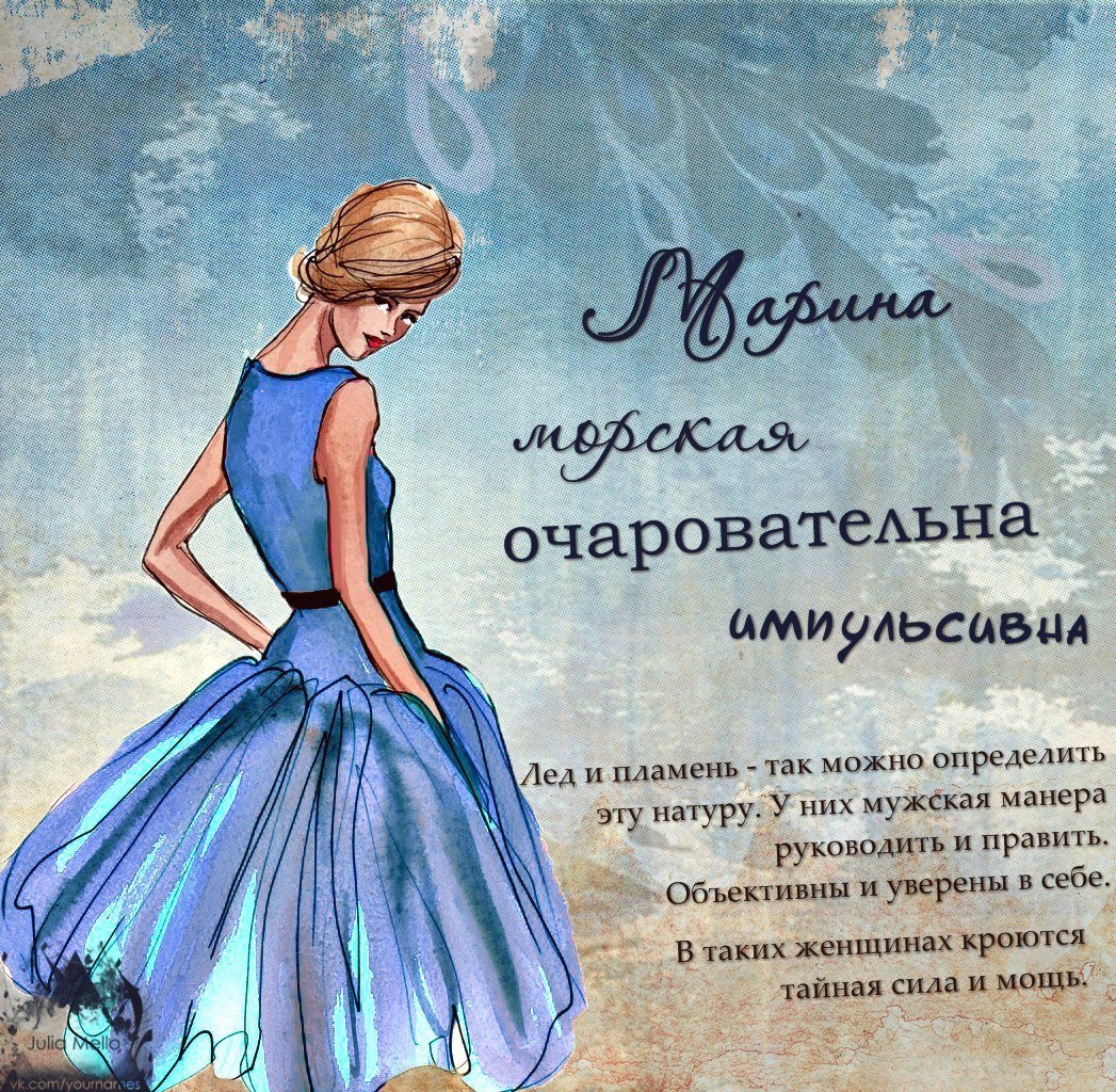 Художница Дона Гелсингер - 12 ангело