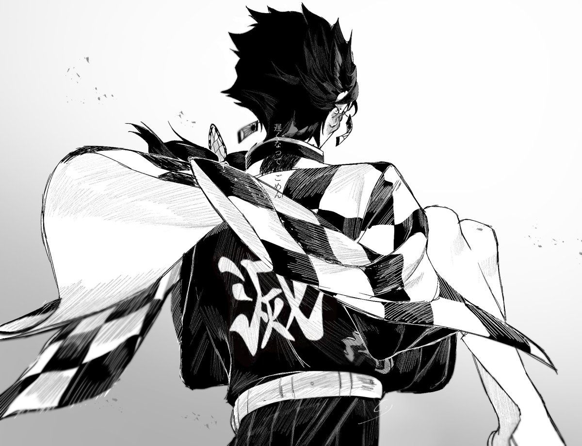 Танджиро Камадо Манга