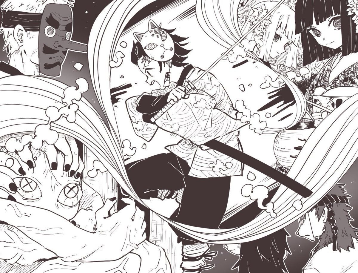 Зеницу Манга