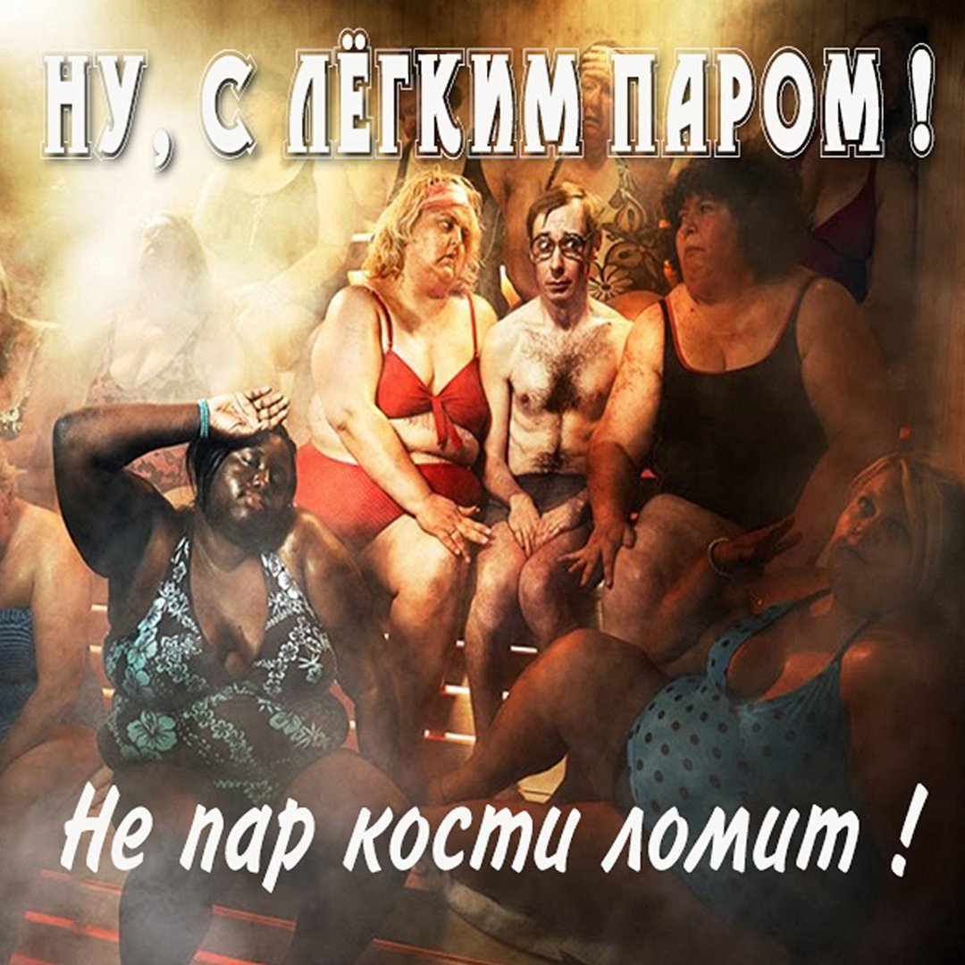 Реклама бани