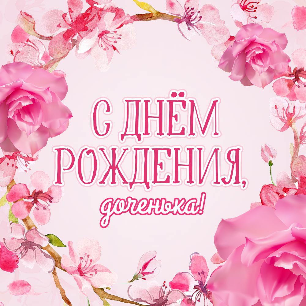 Элла Суханова 2021