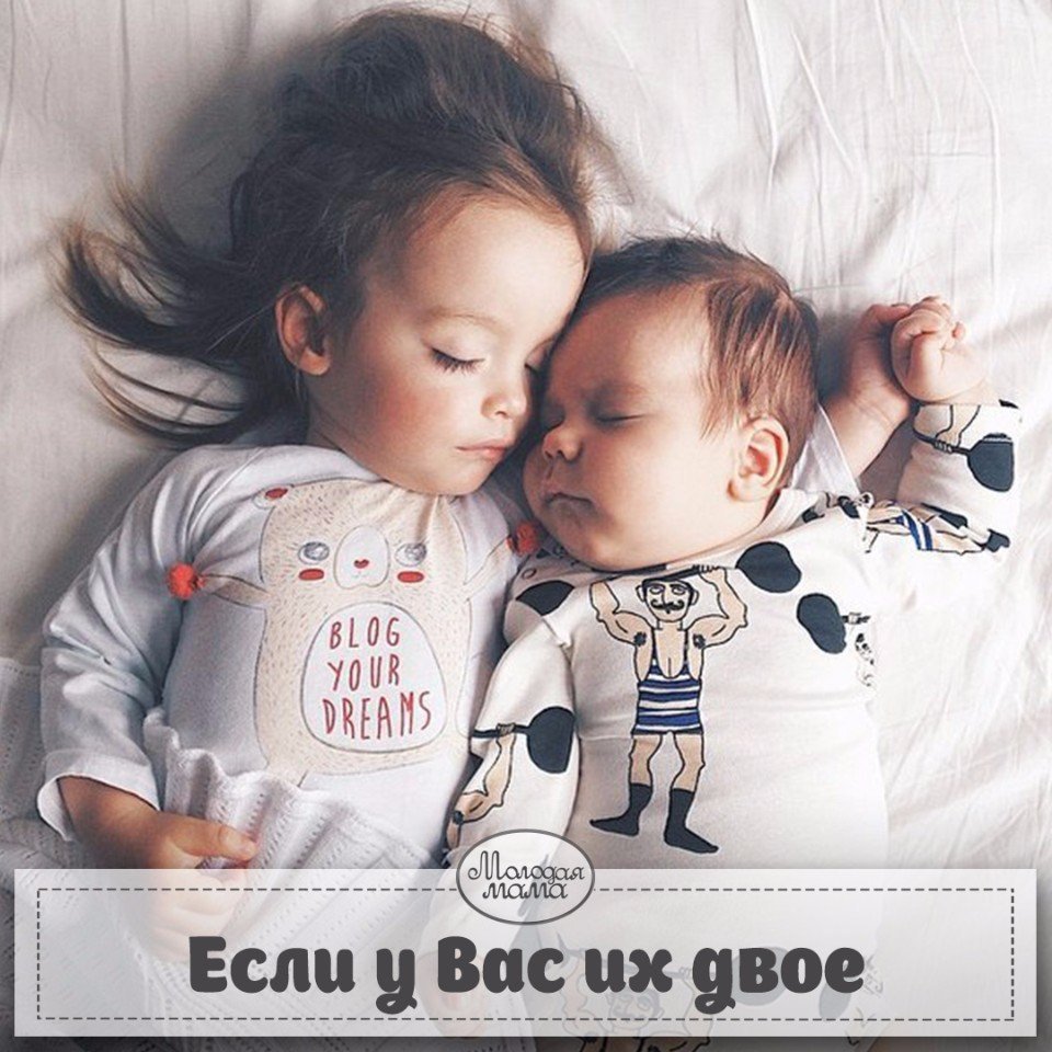 Любовь мамы и Дочки