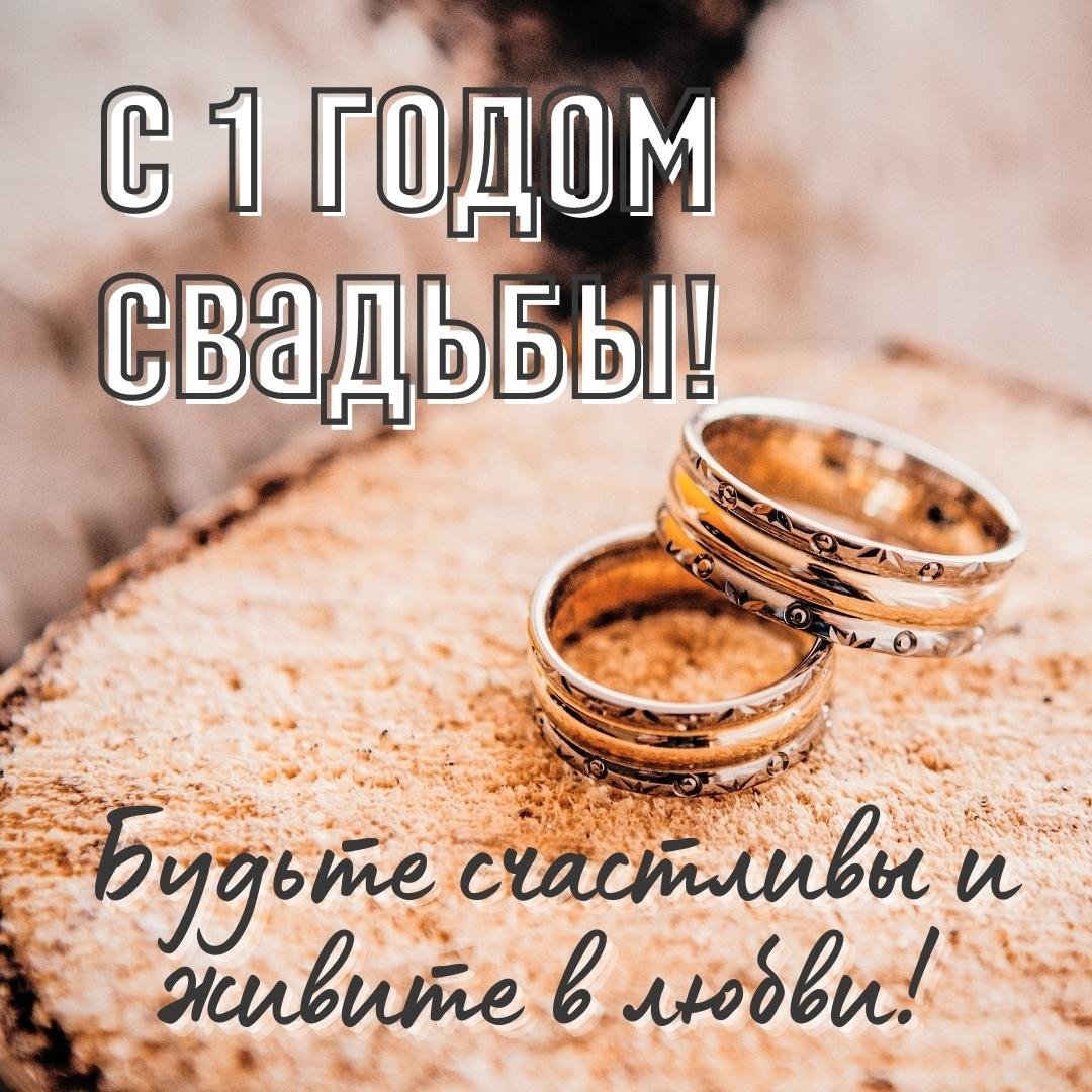 Наша семья надпись красивая