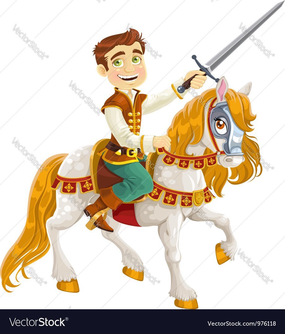 Принц на белом коне юмор