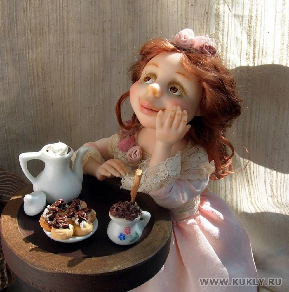 Гуд Монинг кофе