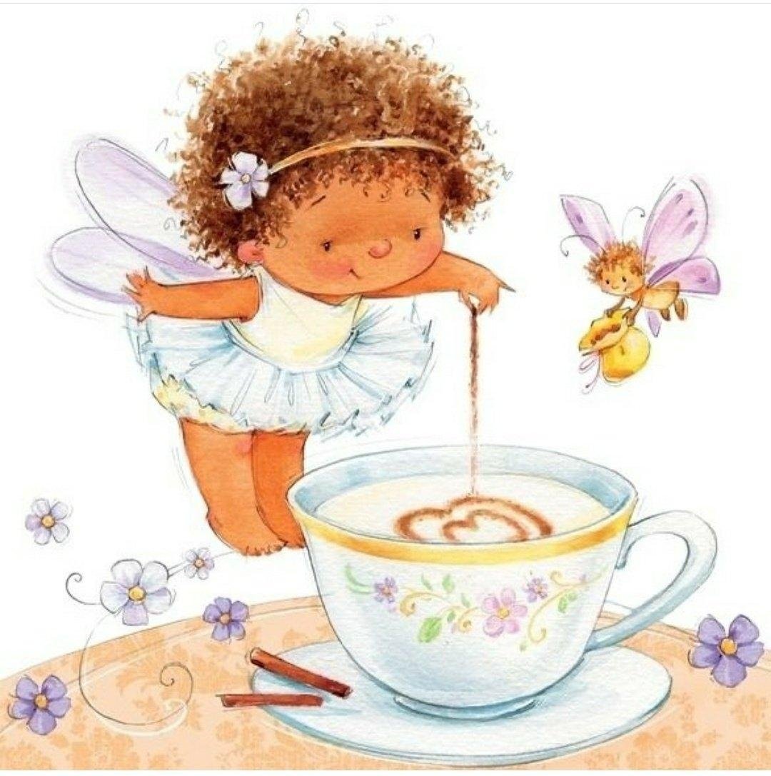 Кофе с улыбкой доброе утро