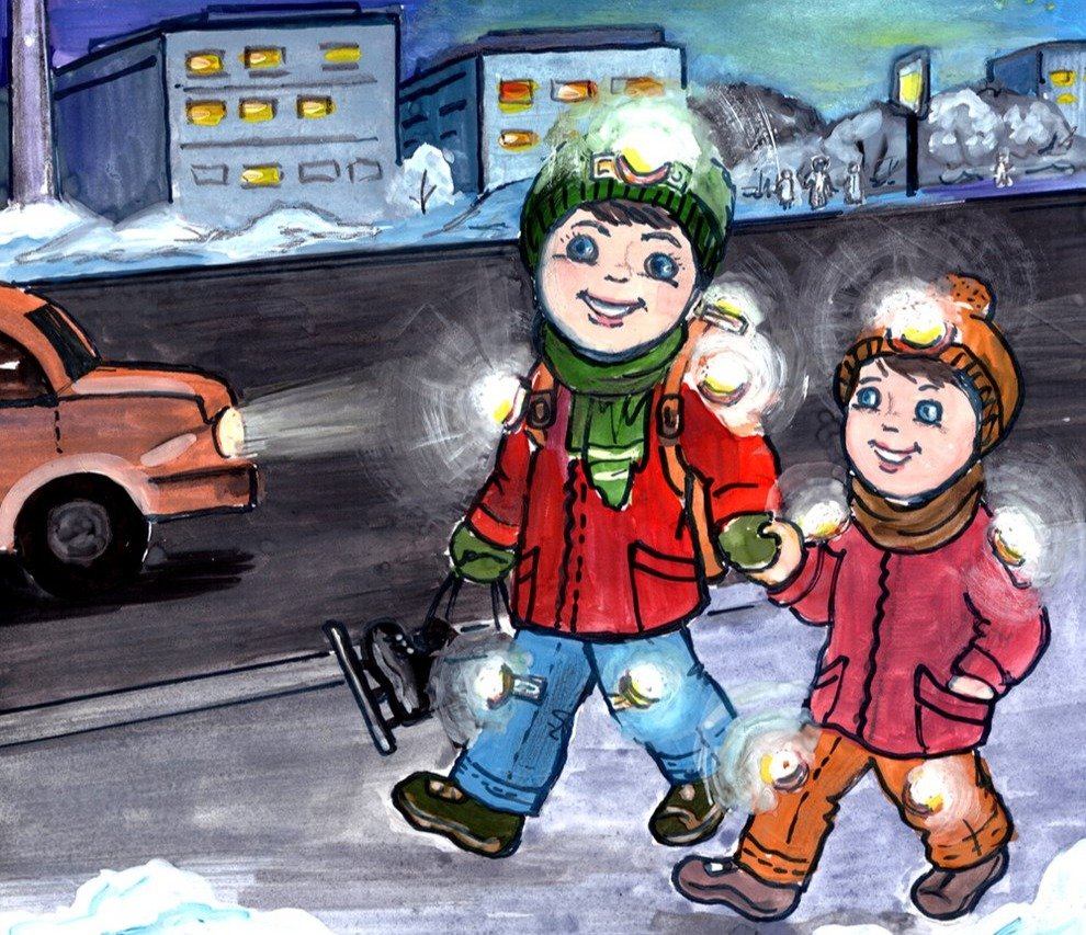 Зимним дорогам безопасное движение