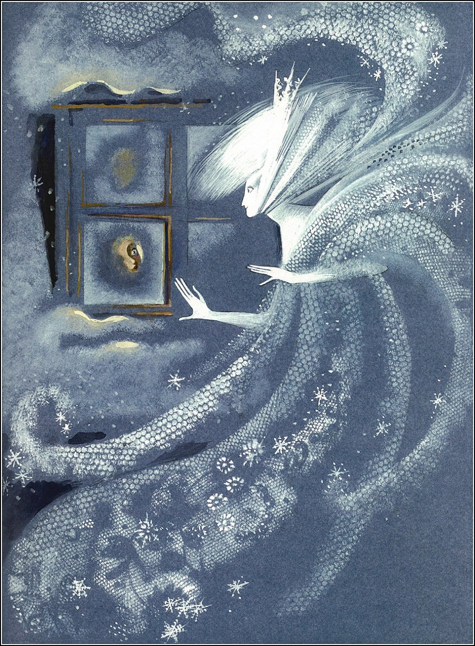 Ника Гольц Снежная Королева