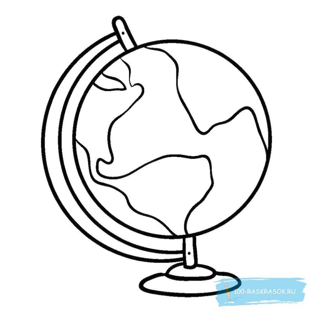 Глобус эскиз