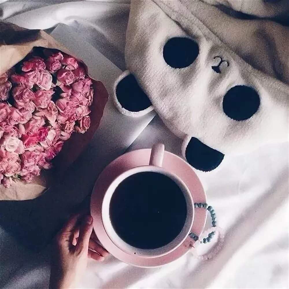 Доброе утро для стопис