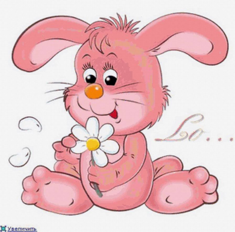 ДОБДОБРОГО понедельника