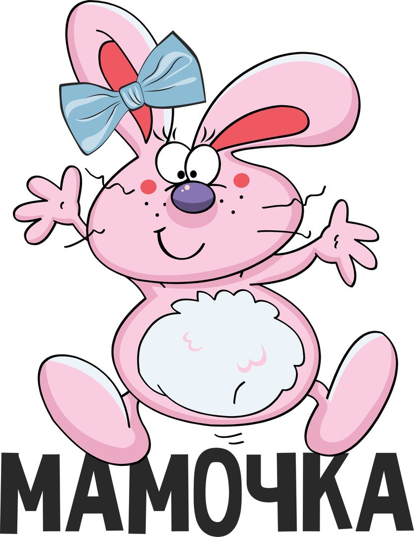 Доброе утро животные