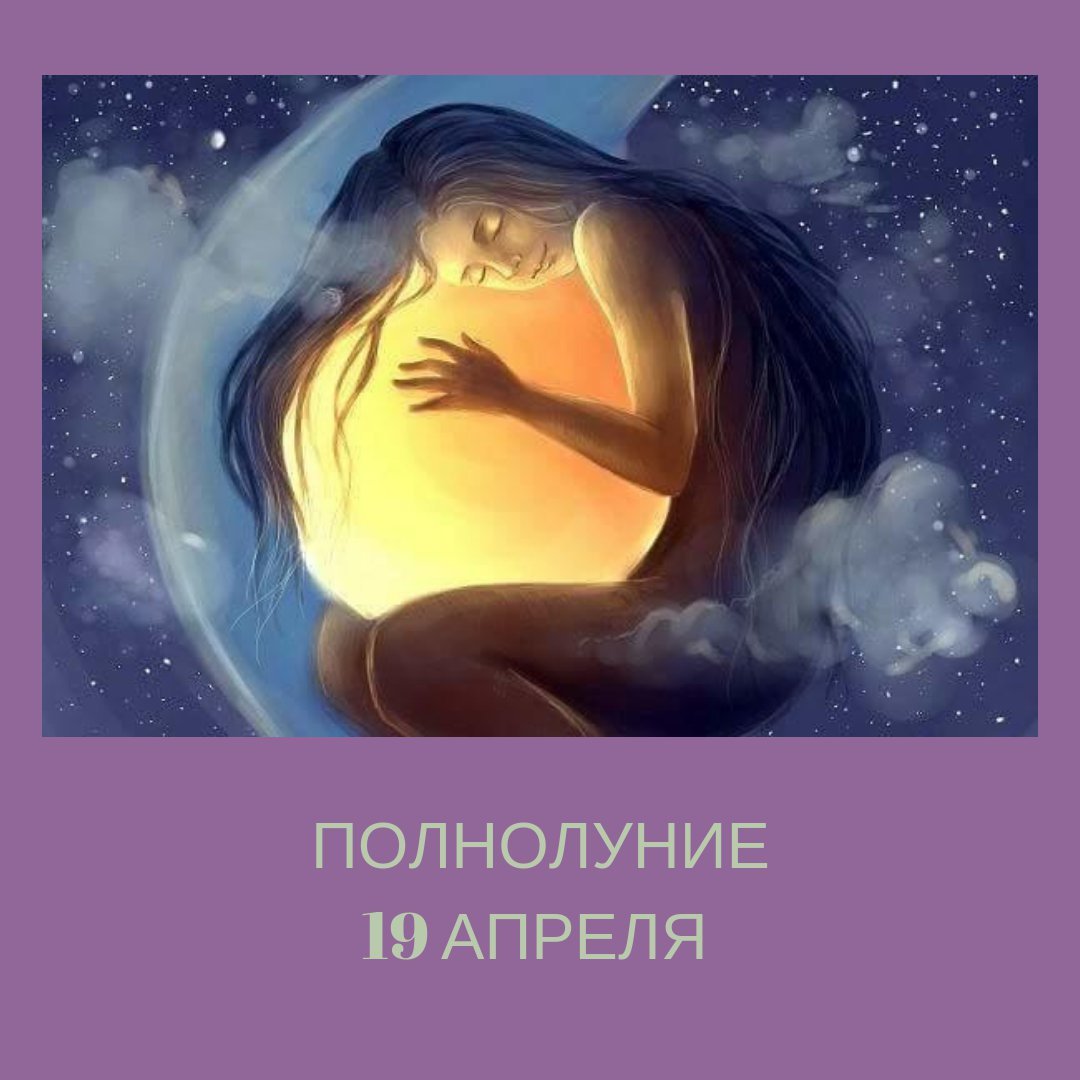 Счастье внутри меня