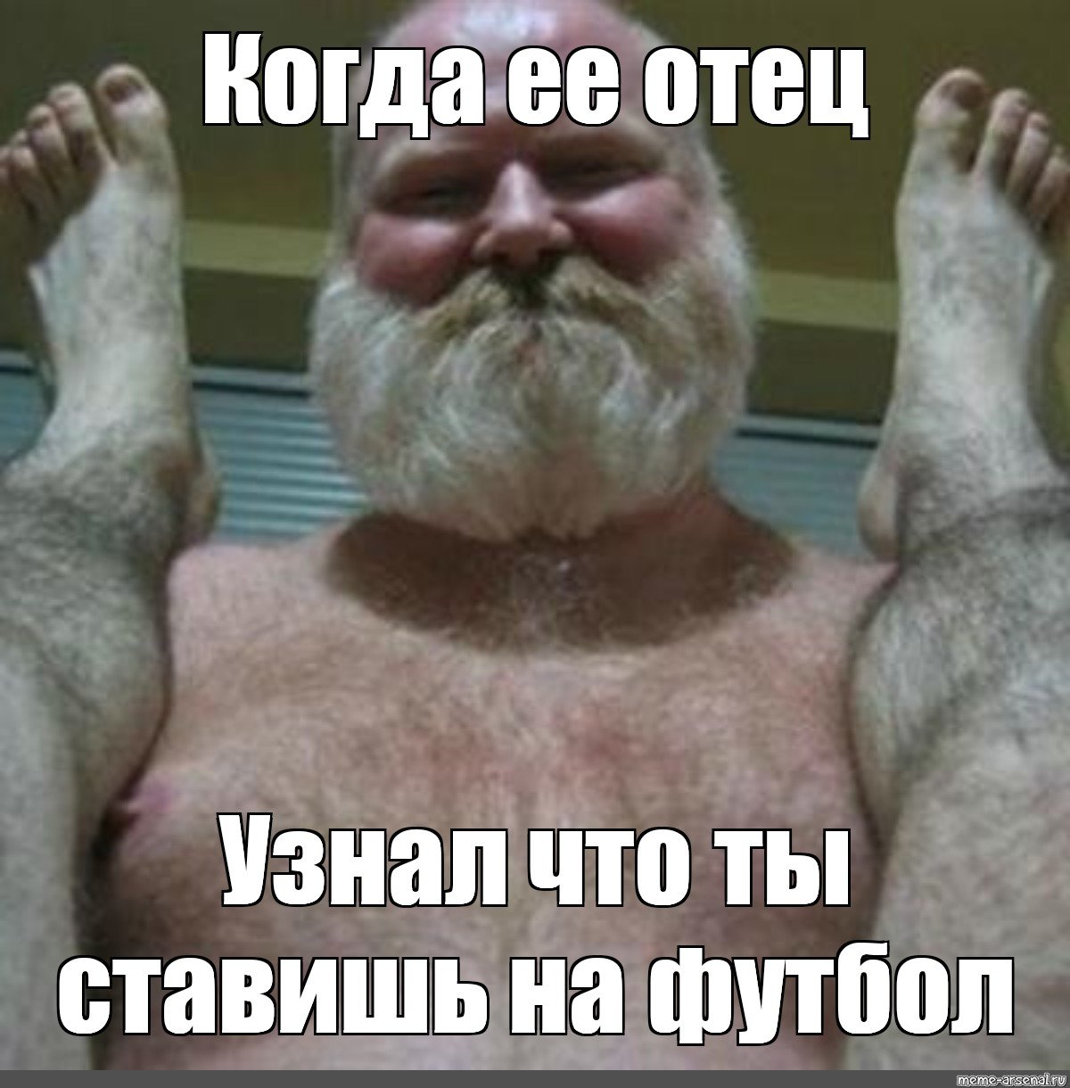 Анекдоты про измену