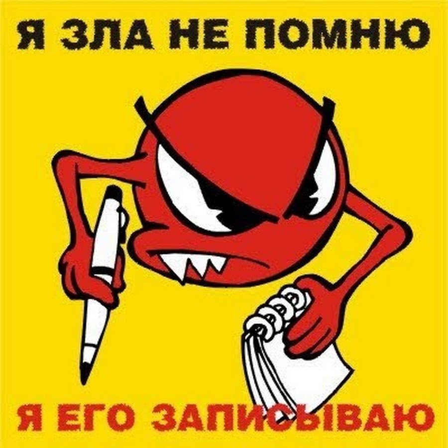 Гузачёв Павел