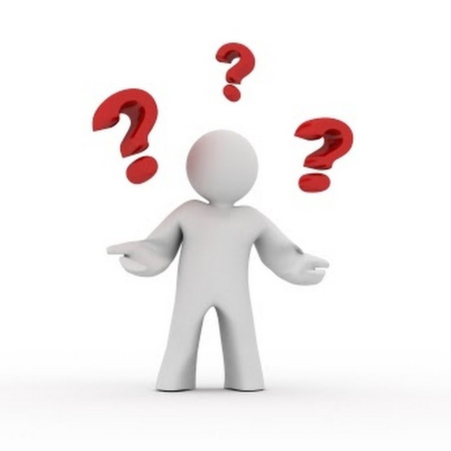 Белый человечек с вопросом