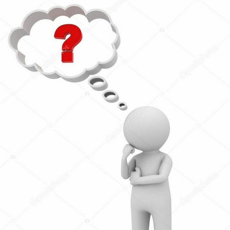 Белый человечек думает