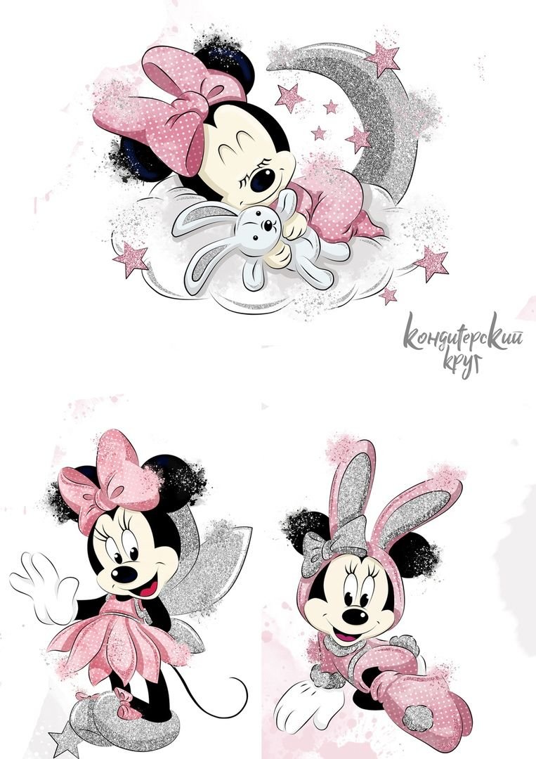 Мини Маус и маленький поросенок