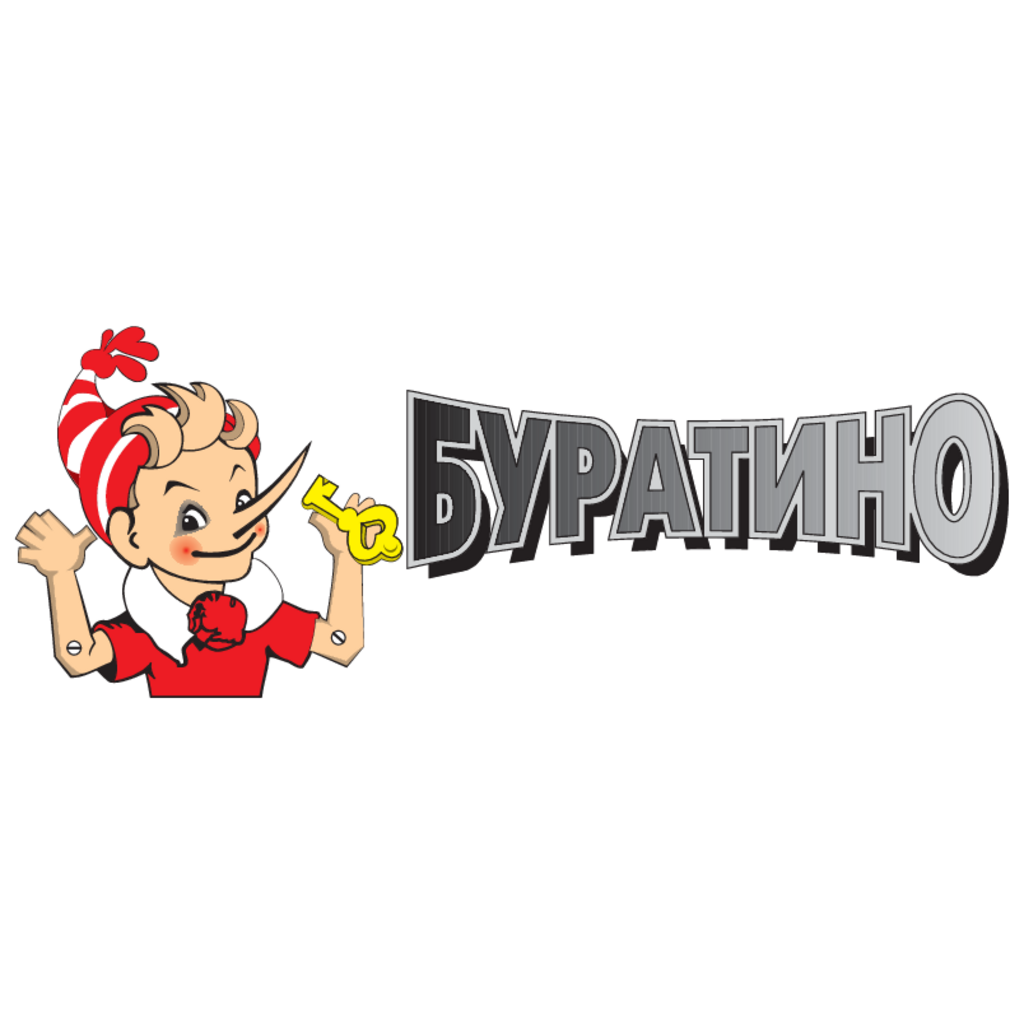 Приключения Буратино 1975