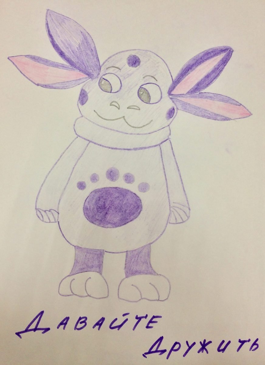 Герои из мультфильма Лунтик для срисовки