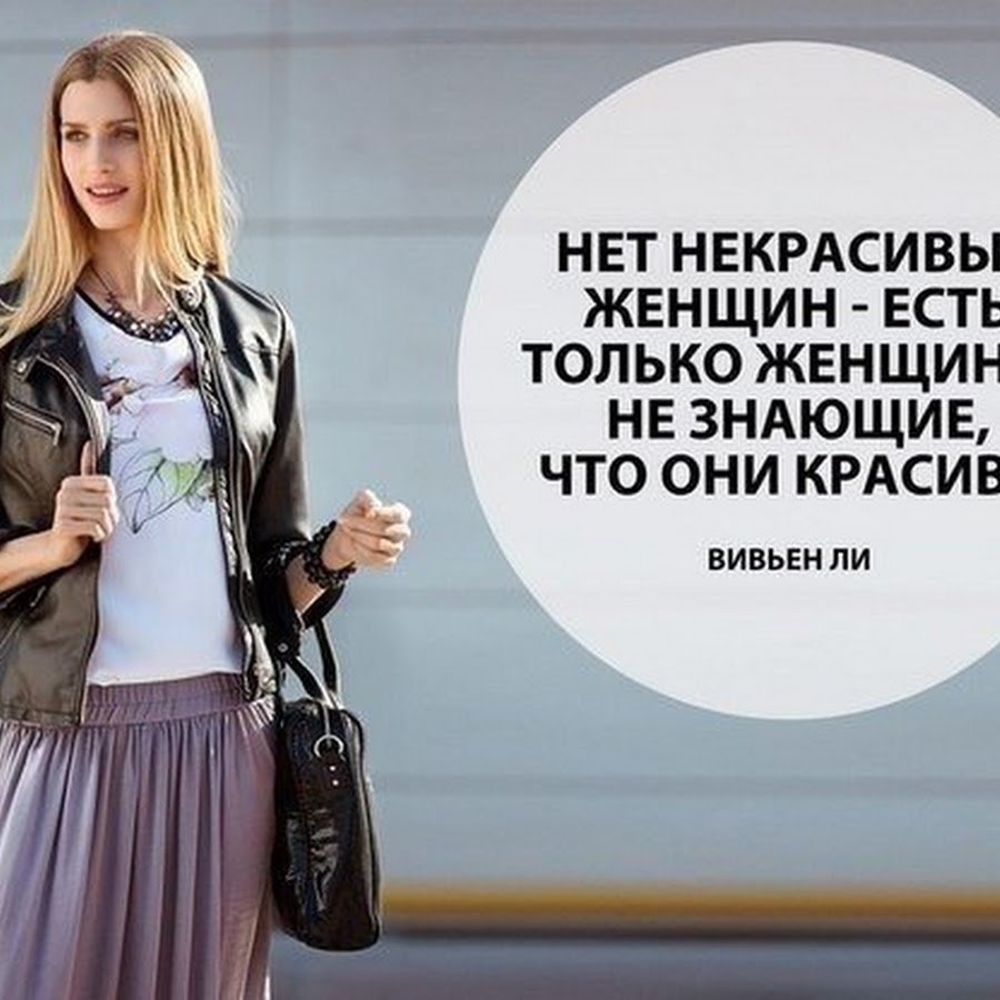 Цитаты про парикмахеров