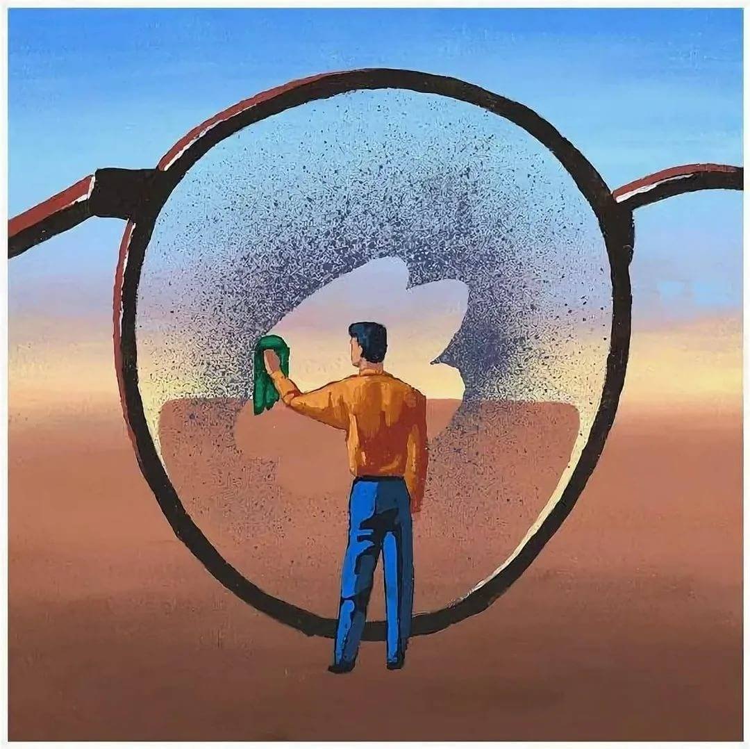 Совершенствование личности