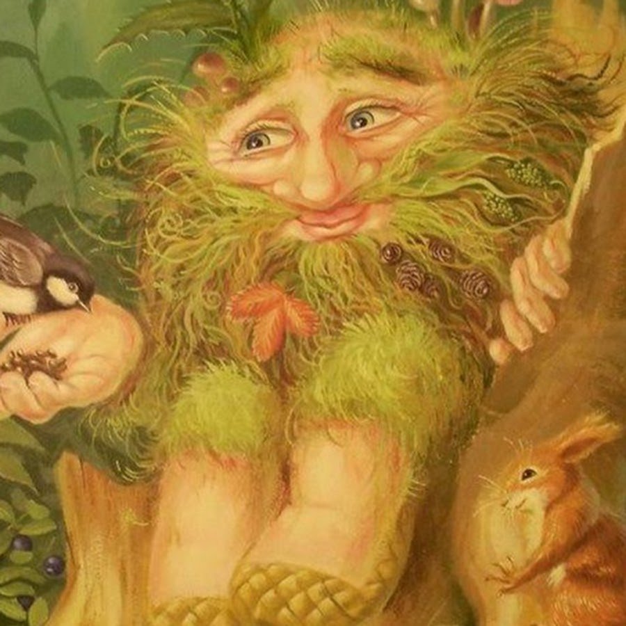 Леший Кикимора Домовой