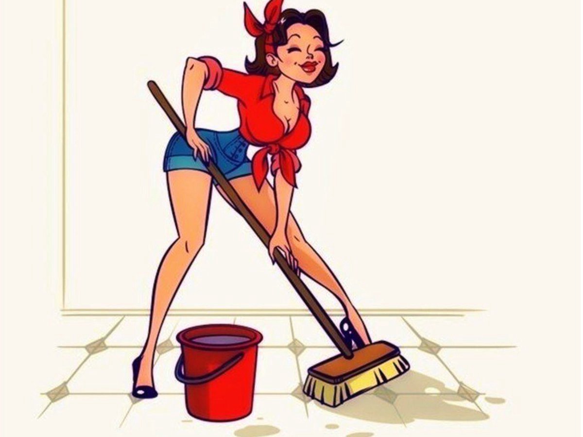 Шутки про уборку