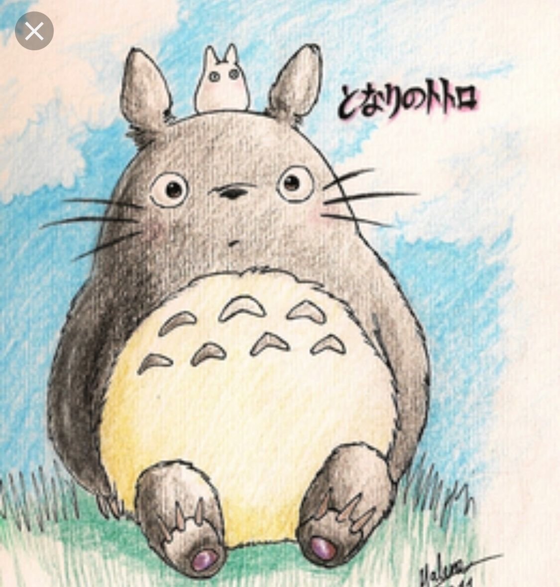 Скетчбук мой сосед Тоторо
