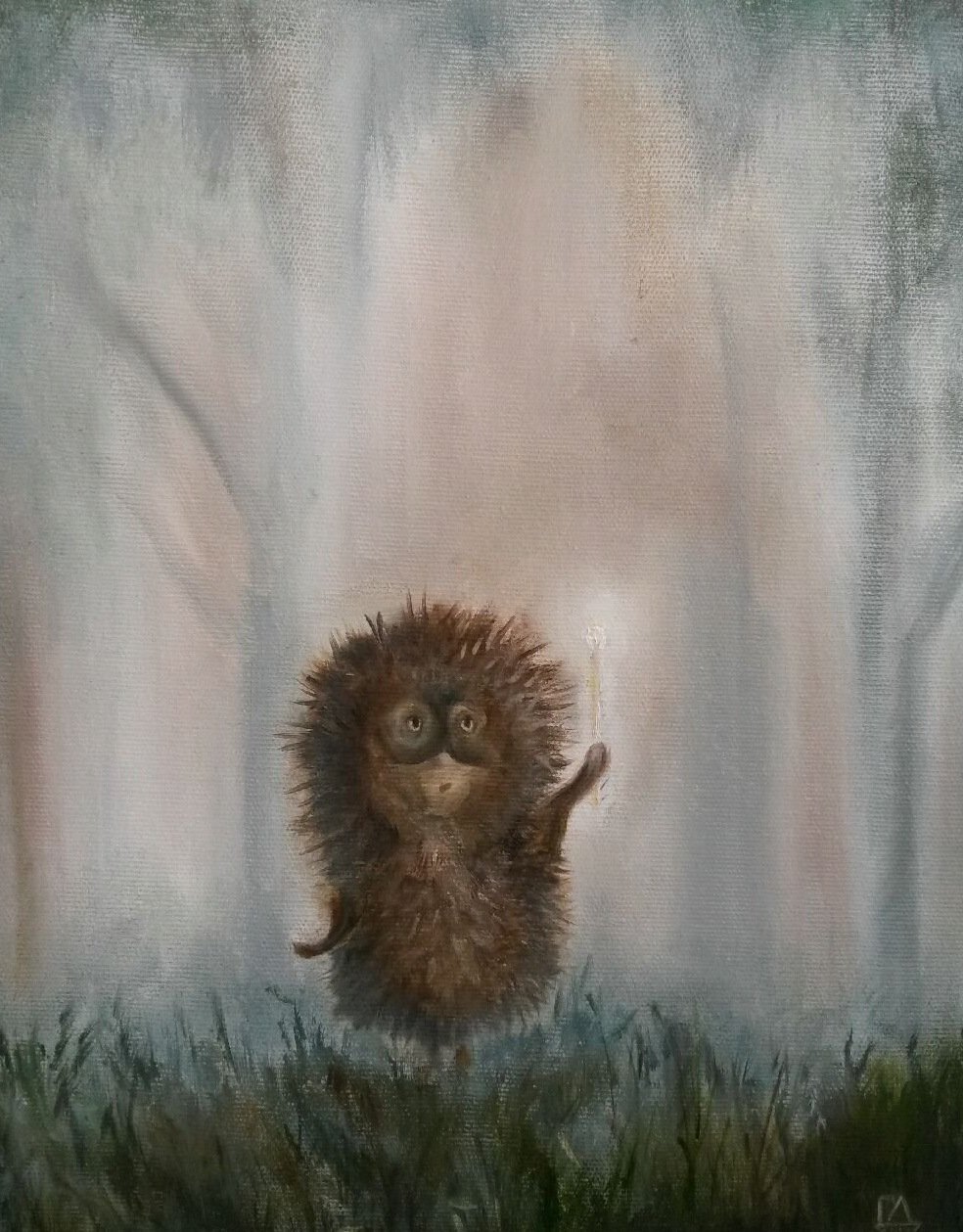 Хорошего дня Ежик