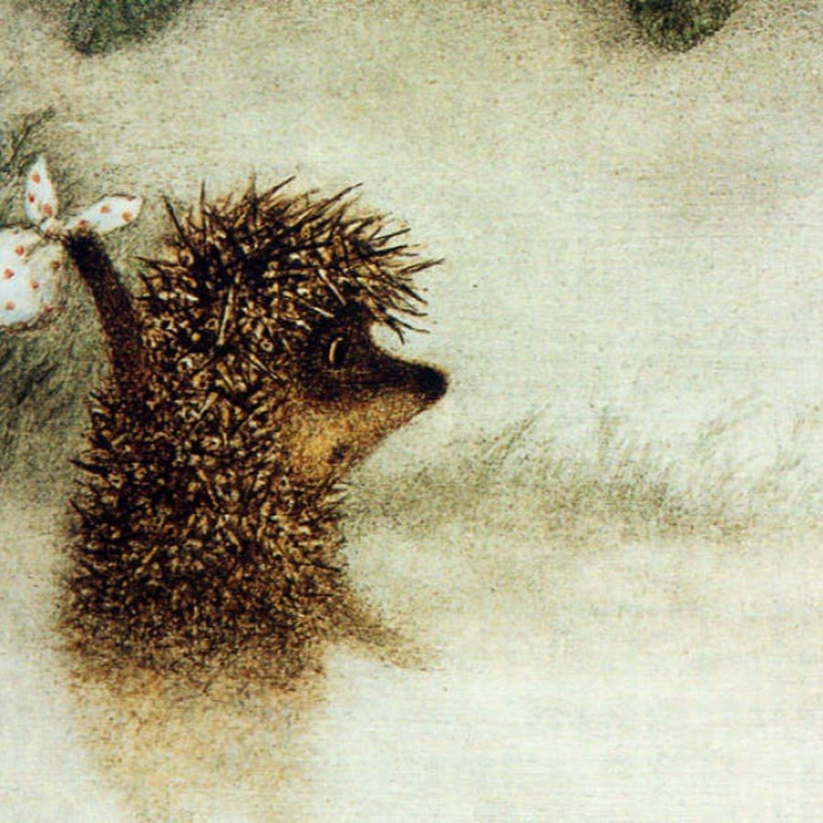 Юрий Норштейн Ежик в тумане мультфильм 1975